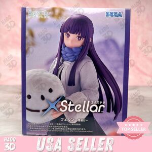 Frieren Beyond Journey's End SEGA X Stellar Snow Play FERN Figure - US Seller
